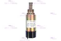 Hochdruck-Sensor 24V für CATERPILLARR TY200 325/156-4652